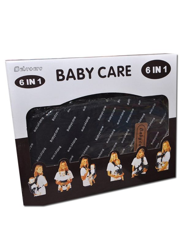 baby-care.jpg